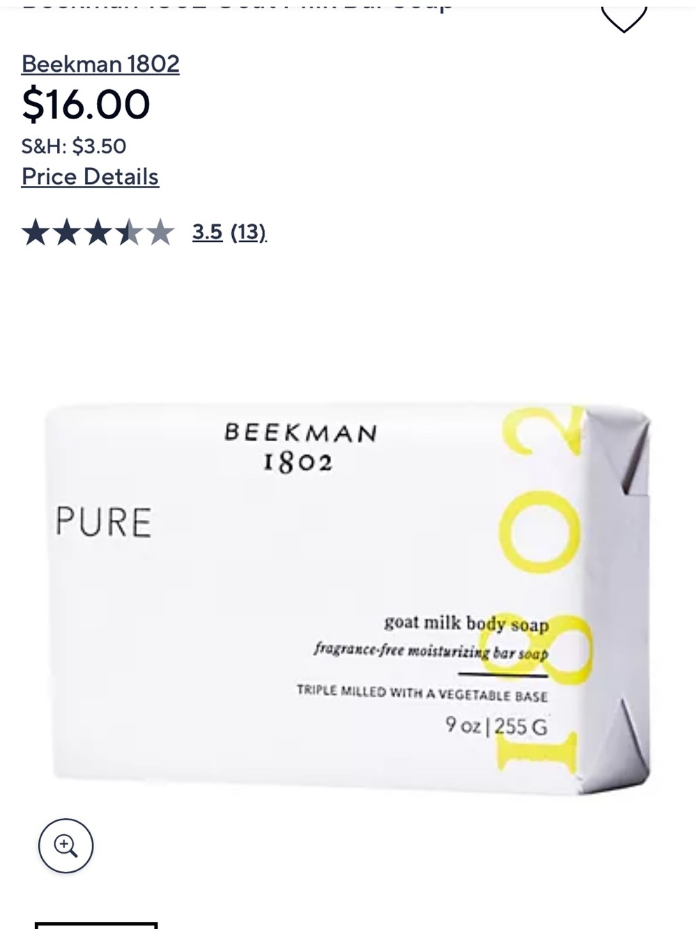 Beekman 1802 Pure Goat Milk Body Soap.